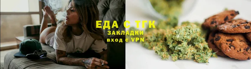 Cannafood конопля  MEGA как зайти  Бикин 