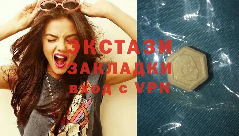 купить закладку  Бикин  ЭКСТАЗИ Philipp Plein 